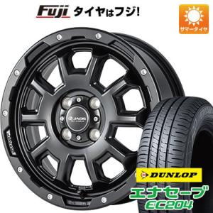 【新品 軽自動車】N-BOX タント スペーシア サマータイヤ ホイール4本セット 165/55R15 ダンロップ エナセーブ EC204 ジャオス アダマスBL5 15インチ｜fujicorporation