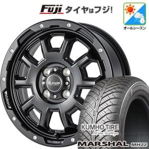 新品 ハスラー デリカミニ(4WD) オールシーズンタイヤ ホイール4本セット 165/60R15 ...