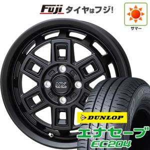 【新品 軽自動車】タフト ソリオ 夏タイヤ ホイール4本セット 165/65R15 ダンロップ エナセーブ EC204 ホットスタッフ マッドクロス アイヴァー 15インチ｜fujicorporation