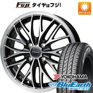 【新品 軽自動車】N-BOX タント スペーシア 夏タイヤ ホイール４本セット 165/55R15 ヨコハマ ブルーアース AE-01 ホットスタッフ クロノス CH-113 15インチ｜fujicorporation