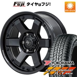 新品 N-BOX タント スペーシア 夏タイヤ ホイール４本セット 165/55R15 ヨコハマ ジオランダー A/T G015 RBL MID ナイトロパワー M6 カービン 15インチ｜fujicorporation