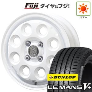 新品  ハスラー デリカミニ(4WD) 夏タイヤ ホイール4本セット 165/60R15 ダンロップ ルマン V+(ファイブプラス) 共豊 カワイイ デコル ネイチャー 15インチ｜fujicorporation