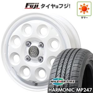 【新品 軽自動車】エブリイワゴン 夏タイヤ ホイール4本セット 165/50R15 ミレバー ハーモ...