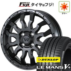 【新品 軽自動車】ハスラー デリカミニ(4WD) 夏タイヤ ホイール4本セット 165/60R15 ダンロップ ルマン V+(ファイブプラス) トピー ヴァブロ RR-01 15インチ｜fujicorporation