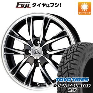 【新品 軽自動車】タフト ソリオ 夏タイヤ ホイール4本セット 165/65R15 トーヨー オープ...