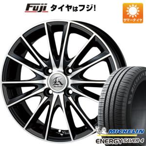 【新品 軽自動車】N-BOX タント ワゴンR 夏タイヤ ホイール4本セット 165/55R15 ミ...