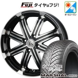 新品 ハスラー デリカミニ(4WD) オールシーズンタイヤ ホイール４本セット 165/60R15 ...