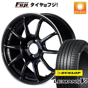 【新品 軽自動車】エブリイワゴン 夏タイヤ ホイール4本セット 165/50R15 ダンロップ ルマ...