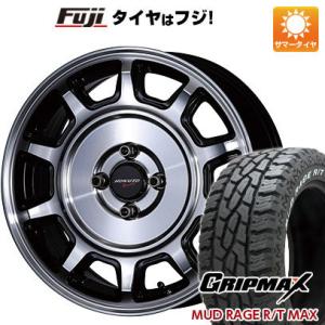 【新品 軽自動車】夏タイヤ ホイール4本セット 165/60R15 グリップマックス マッドレイジR...