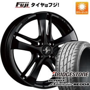 【新品 軽自動車】N-BOX タント 夏タイヤ ホイール4本セット 165/55R15 ブリヂストン ポテンザ アドレナリン RE004 ブリヂストン サヴェンサー AW5ｓ 15インチ｜fujicorporation