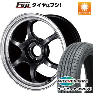 【新品 軽自動車】N-BOX タント 夏タイヤ ホイール4本セット 165/55R15 ミレバー ハーモニック プラス MP070(限定) ヨコハマ ADVAN Racing RG-DII 15インチ｜fujicorporation