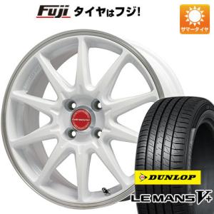 【新品 軽自動車】エブリイワゴン 夏タイヤ ホイール4本セット 165/50R15 ダンロップ ルマン V+(ファイブプラス) レアマイスター LMスポーツRS10 15インチ｜fujicorporation