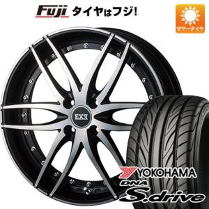 【新品 軽自動車】 夏タイヤ ホイール4本セット 165/45R16 ヨコハマ DNA Sドライブ ...