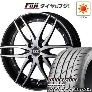 【新品 軽自動車】 夏タイヤ ホイール4本セット 165/50R16 ブリヂストン ポテンザ ADR...