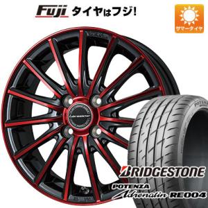 【新品 軽自動車】夏タイヤ ホイール4本セット 165/45R16 ブリヂストン ポテンザ アドレナリン RE004 レアマイスター LM-S FS15 16インチ｜fujicorporation