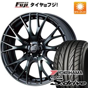 【新品 軽自動車】夏タイヤ ホイール4本セット 165/45R16 ヨコハマ DNA Sドライブ ウェッズ ウェッズスポーツ SA-20R 16インチ｜fujicorporation