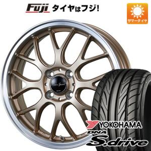 クーポン配布中 【新品 軽自動車】夏タイヤ ホイール4本セット 165/45R16 ヨコハマ DNA Sドライブ ブレスト ユーロスポーツ タイプ805 16インチ｜fujicorporation