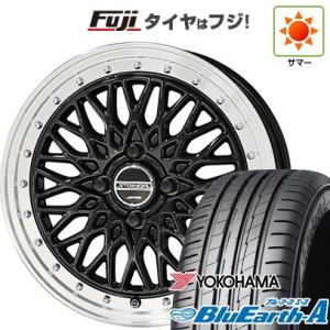 【新品 軽自動車】夏タイヤ ホイール4本セット 165/50R16 ヨコハマ ブルーアース A(AE50) 共豊 シュタイナー FTX 16インチ｜fujicorporation