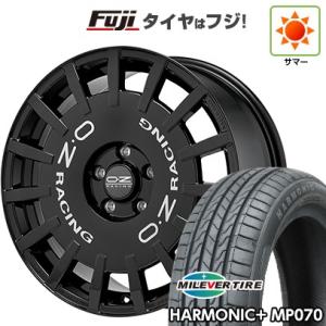 【新品 軽自動車】 サマータイヤ ホイール4本セット 165/50R16 ミレバー ハーモニック プラス MP070(限定) OZ ラリーレーシング 16インチ｜fujicorporation