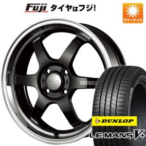 【新品 軽自動車】 夏タイヤ ホイール４本セット 165/50R16 ダンロップ ルマン V+(ファイブプラス) レイズ ボルクレーシング TE37 KCR 16インチ｜fujicorporation