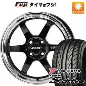 【新品 軽自動車】 夏タイヤ ホイール４本セット 165/45R16 ヨコハマ DNA Sドライブ レイズ ボルクレーシング TE37 KCR プログレッシブモデル 16インチ｜fujicorporation