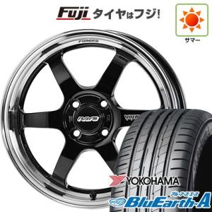 【新品 軽自動車】 夏タイヤ ホイール４本セット 165/50R16 ヨコハマ ブルーアース A(A...