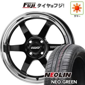 【新品 軽自動車】 夏タイヤ ホイール４本セット 165/40R16 ネオリン ネオグリーン(限定)...