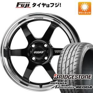 【新品 軽自動車】 夏タイヤ ホイール４本セット 165/50R16 ブリヂストン ポテンザ アドレ...