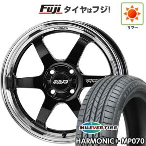 【新品 軽自動車】 夏タイヤ ホイール４本セット 165/50R16 ミレバー ハーモニック プラス...