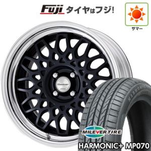 【新品 軽自動車】 サマータイヤ ホイール4本セット 165/50R16 ミレバー ハーモニック プラス MP070(限定) ワーク シーカー CX 16インチ