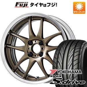 【新品 軽自動車】 夏タイヤ ホイール４本セット 165/45R16 ヨコハマ DNA Sドライブ ワーク エモーション CR 2P 16インチ｜fujicorporation