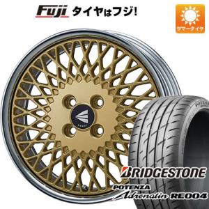 【新品 軽自動車】 夏タイヤ ホイール４本セット 165/50R16 ブリヂストン ポテンザ アドレナリン RE004 エンケイ ネオクラシック メッシュ4 ネオ 16インチ｜fujicorporation