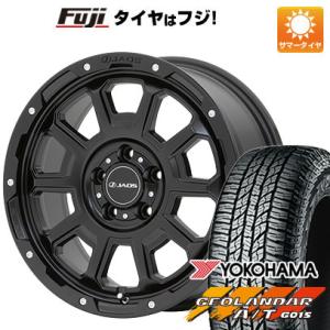 【新品国産5穴114.3車】 夏タイヤ ホイール4本セット 225/65R17 ヨコハマ ジオランダー A/T G015 RBL ジャオス アダマスBL5 17インチ｜fujicorporation