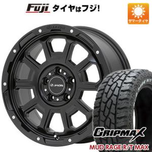 【新品国産5穴114.3車】 夏タイヤ ホイール4本セット 225/65R17 グリップマックス マッドレイジR/T MAX RWL(限定) ジャオス アダマスBL5 17インチ｜fujicorporation