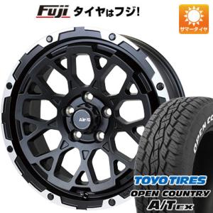 【新品国産5穴114.3車】 夏タイヤ ホイール４本セット 225/65R17 トーヨー オープンカ...