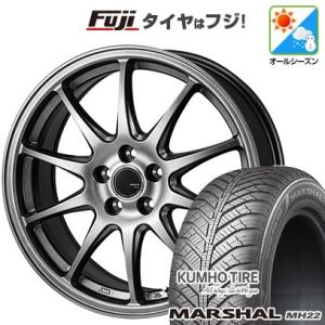 【新品国産5穴114.3車】 オールシーズンタイヤ ホイール４本セット 225/65R17 クムホ ...