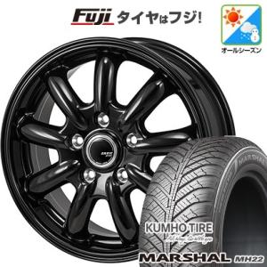 【新品国産5穴114.3車】 オールシーズンタイヤ ホイール４本セット 225/65R17 クムホ ...