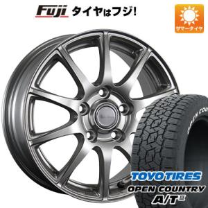 【新品国産5穴114.3車】 夏タイヤ ホイール４本セット 225/65R17 トーヨー オープンカ...