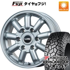 【新品】ハイエース200系 夏タイヤ ホイール4本セット 195/80R15 107/105N ヨコハマ ジオランダー X-AT G016 OWL レアマイスター LMG MOS-9(シルバー) 15インチ｜fujicorporation