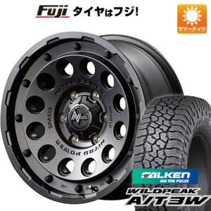 【新品】ハイエース200系 夏タイヤ ホイール4本セット 195/80R15 107/105N ファルケン ワイルドピーク A/T3W MID ナイトロパワー H12 ショットガン 15インチ｜fujicorporation