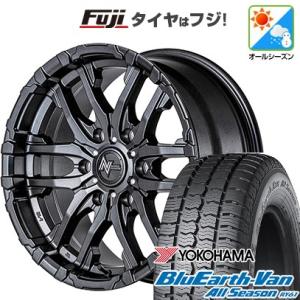 【新品】ハイエース200系 オールシーズンタイヤ ホイール4本セット 195/80R15 107/1...