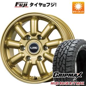 【新品】ハイエース200系 夏タイヤ ホイール4本セット 215/65R16 109/107Q グリ...