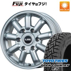 【新品】ハイエース200系 夏タイヤ ホイール4本セット 215/65R16 109/107Q トーヨー オープンカントリー R/T RWL/RBL レアマイスター LMG MOS-9 16インチ｜fujicorporation