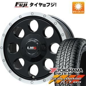 【新品】ハイエース200系 夏タイヤ ホイール4本セット 215/65R16 109/107S ヨコハマ ジオランダー A/T G015 WL/RBL レアマイスター LMG CS-8 16インチ｜fujicorporation