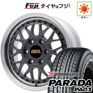 【新品】ハイエース200系 夏タイヤ ホイール4本セット 215/60R17 109/107S ヨコハマ PARADA PA03 ホワイトレター BBS JAPAN RT-X 17インチ｜fujicorporation