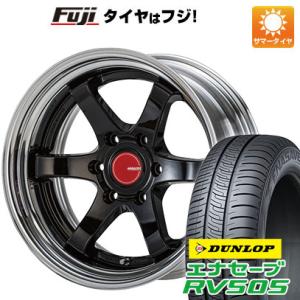 【新品】ハイエース200系 夏タイヤ ホイール4本セット 225/50R18 ダンロップ エナセーブ RV505 BUAN KB RACING 2 18インチ｜fujicorporation