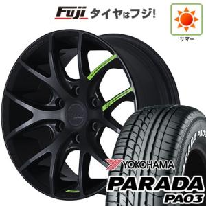 【新品】ハイエース200系 夏タイヤ ホイール4本セット 225/50R18 107/105H ヨコ...