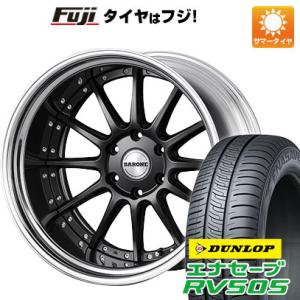 【新品】ハイエース200系 夏タイヤ ホイール４本セット 225/50R18 ダンロップ エナセーブ RV505 ファブレス ヴァローネ LV-12 2P 18インチ｜fujicorporation