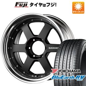 【パンク保証付き】【新品】ハイエース200系 夏タイヤ ホイール４本セット 225/50R18 ヨコハマ ブルーアース RV-03 ヴァローネ RS-6 ステップリム 18インチ｜fujicorporation