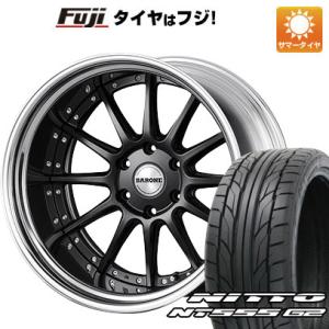 【パンク保証付き】【新品】ハイエース200系 夏タイヤ ホイール４本セット 225/35R20 ニットー NT555 G2 ファブレス ヴァローネ LV-12 2P 20インチ